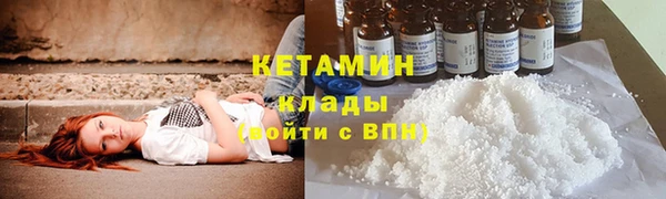 COCAINE Верхнеуральск